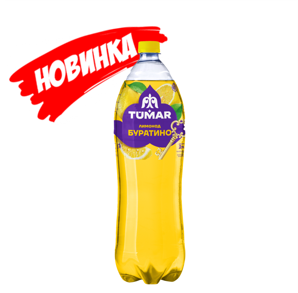 Tumar Буратино 2 л.